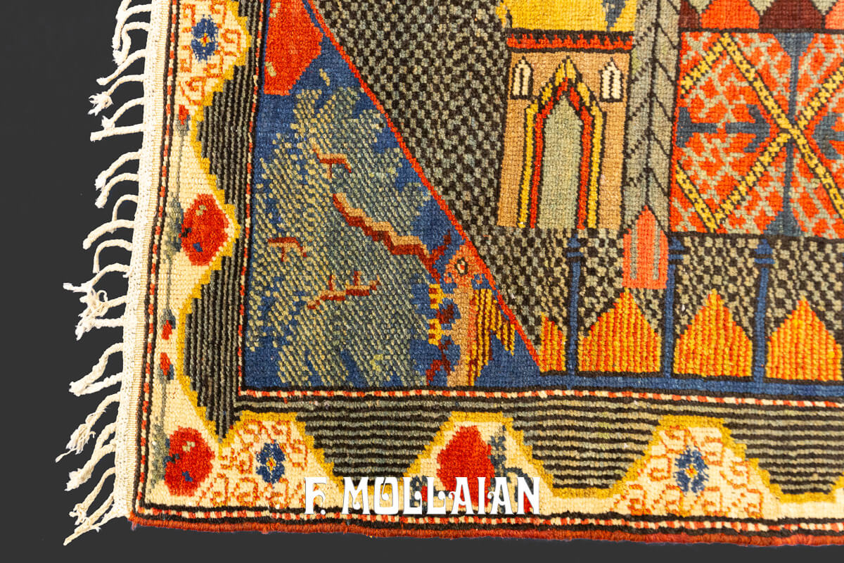 Rare Rug Figurative Kurdish Persian n°:672449
